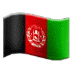 🇦🇫 flag: Afghanistan display on Samsung